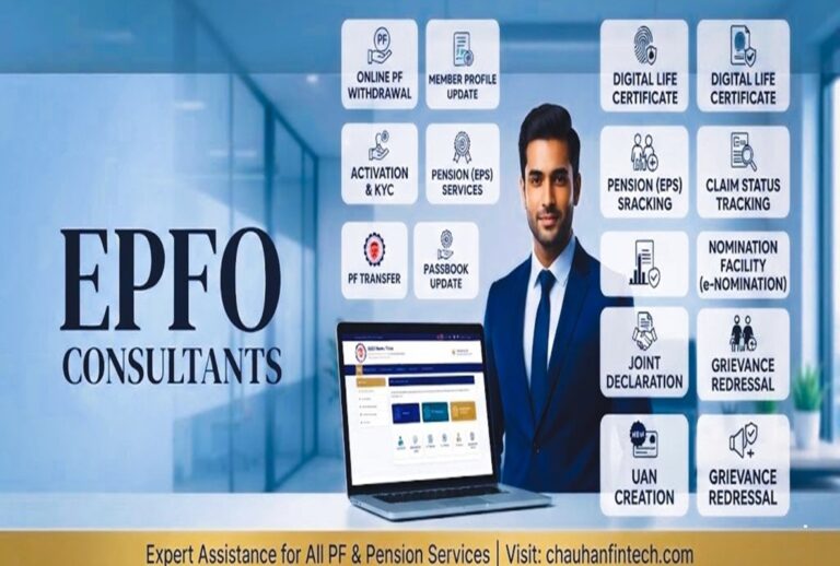 EPFO services in Tollygunge